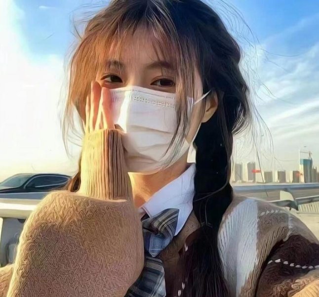福山家 在线观看封面